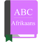 English Afrikaans Dictionary アイコン