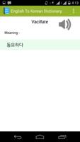 English To Korean Dictionary capture d'écran 1