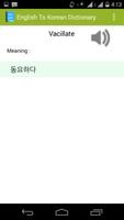 English To Korean Dictionary скриншот 1