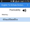 English To Sinhala Dictionary تصوير الشاشة 2