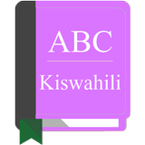 English To Swahili Dictionary icône