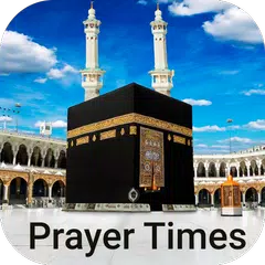 祈禱時間，阿贊，古蘭經，朝拜，納瑪斯薩拉赫時間
