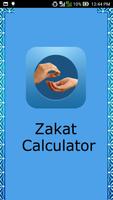 Zakat Calculator Plakat