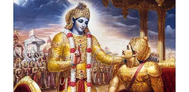 Bhagavad Gita Audio in Bangla 