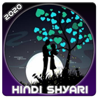 Hindi Attitude shyari  Status App 2020 icône