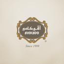 Avocado | أفوكادو APK