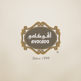 Avocado | أفوكادو icon