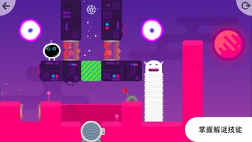 Thinkrolls Space 截图 2