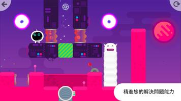 Thinkrolls Space 截圖 2