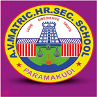 Ayira Vaisya Matriculation Sch icon