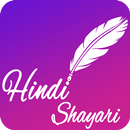 Best Hindi Shayari Status APK