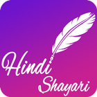 Best Hindi Shayari icône