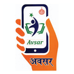 Avsar icône