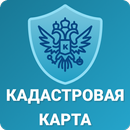 Кадастровая карта России APK