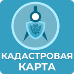 Публичная кадастровая карта РФ icon