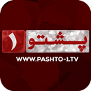 Pashto-1 TV APK