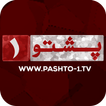 Pashto-1 TV
