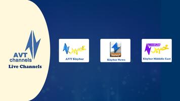 Khyber TV Channels Poster