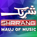 Shrrang TV APK