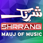 Shrrang TV ícone