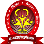 STGP - Swa.Tatyasaheb Ghadge P