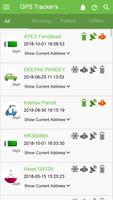 AVTrack Advance স্ক্রিনশট 3