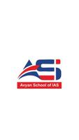 Avyan School of IAS Plakat