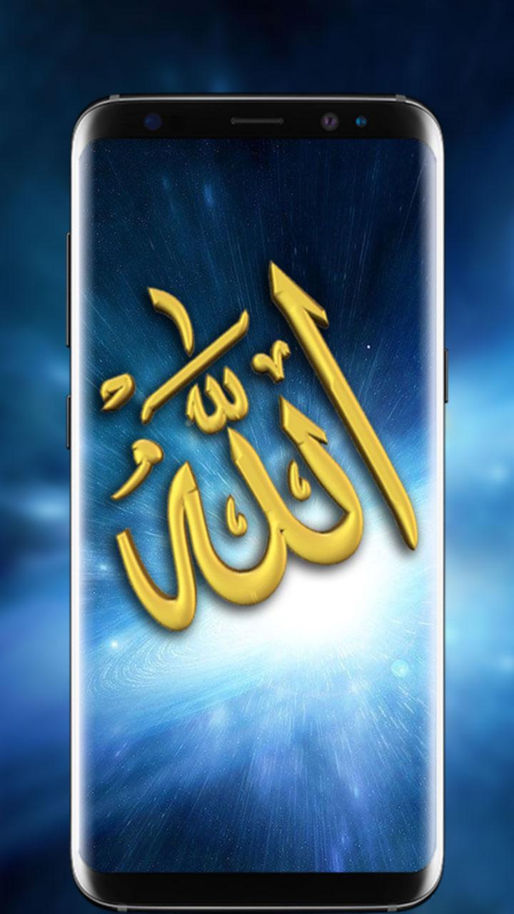 Allah Live Wallpaper HD Background 2019 3D für Android - APK herunterladen