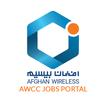 AWCC Jobs