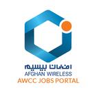 AWCC Jobs-icoon