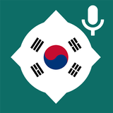 Learn Korean Language Offline,