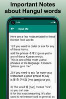Learn Korean Language capture d'écran 3
