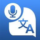 Voice Translator -Translate APK