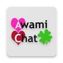 Pakistani Awami Chat Room APK
