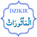 Dzikir Al Ma'tsurat APK