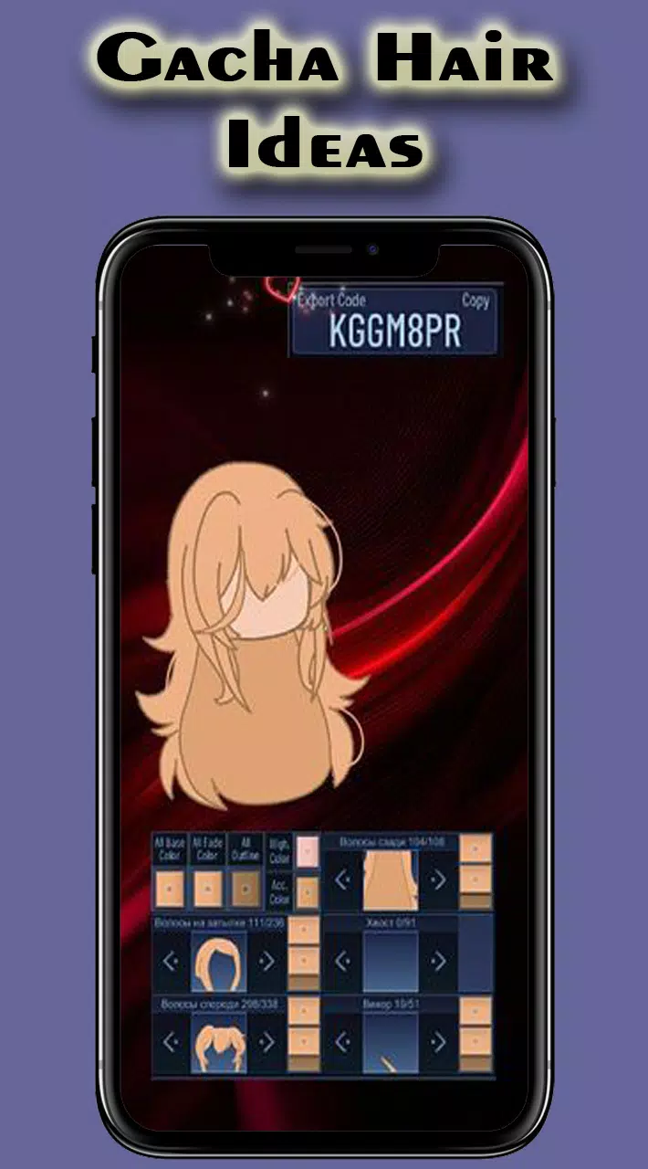 Download do APK de Idéias de cabelo de gacha para Android