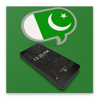 Phones in Pakistan icon