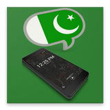 ikon Mobile Phones in Pakistan