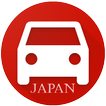 Used Cars in Japan