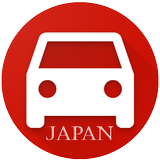 Used Cars in Japan أيقونة