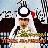 Muhammad Thaha Al Junayd Zeichen