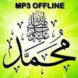 MP3 Maulid Nabi Offline - Simtudduror,Diba,Burdah Zeichen