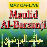 Maulid Barzanji MP3 biểu tượng