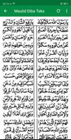Maulid Diba MP3 screenshot 2