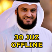 Mishary Rashid Alafasy Full Offline Al Quran MP3