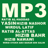 MP3 Dzikir Wirid Hizib Doa icon