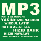 MP3 Dzikir Wirid Hizib Doa Zeichen