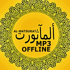 Al Matsurat MP3 Offline アイコン