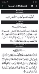 Al Matsurat MP3 Offline Terbaru アプリダウンロード