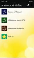 Al Matsurat MP3 Offline ポスター
